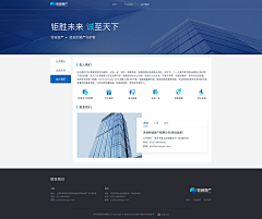 sana181采集到网站二级
