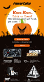 Halloween_event_page.jpg (1001×1858)