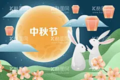 中秋节海报  - 源文件下载【酷图网】中秋节海报,卡通插画设计,矢量图,灯笼,月亮,玉兔,中秋,手绘,