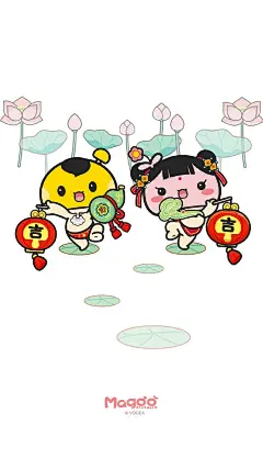 春节将至，点点滴滴提前给大家拜年啦！点点滴滴新年贺岁壁纸请收下，愿新的一年继续陪伴点点滴滴走下去！#爱就是点点滴滴的陪伴#