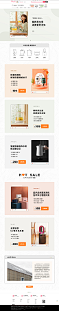 顽米旗舰店