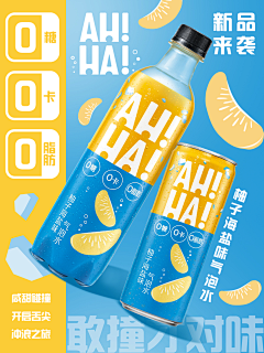 鱼忘7秒°采集到灵感or素材