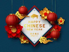 中国新年2021年。 - 海报背景 幅插画档、美工图案、卡通及图标