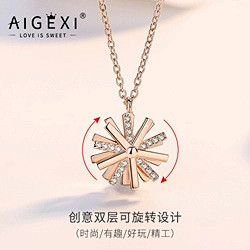s925纯银旋转雪花项链女网红锁骨链简约...