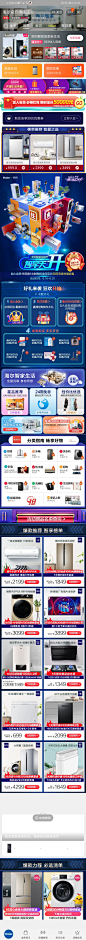 Screenshot_20200614_220236_com.taobao.taobao