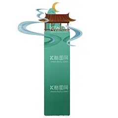 时尚手绘边框素材  - 源文件下载【酷图网】边框元素,促销框,2022边框,虎边框素材,红色,中式,节日边框,标语边框,春节边框,边框红色,红色标语边框,标语边框素材,边框素材,边框,边框花纹,花纹边框,边框样式,边框样板,卡通彩虹人物,人物边框,圆形边框,花边素材边框,手抄报素材,卡通边框相框,PSD分层相框,各种边框,