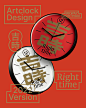 Brand Design clock creative graphic design  home design product design  type 产品设计 创意 平面设计