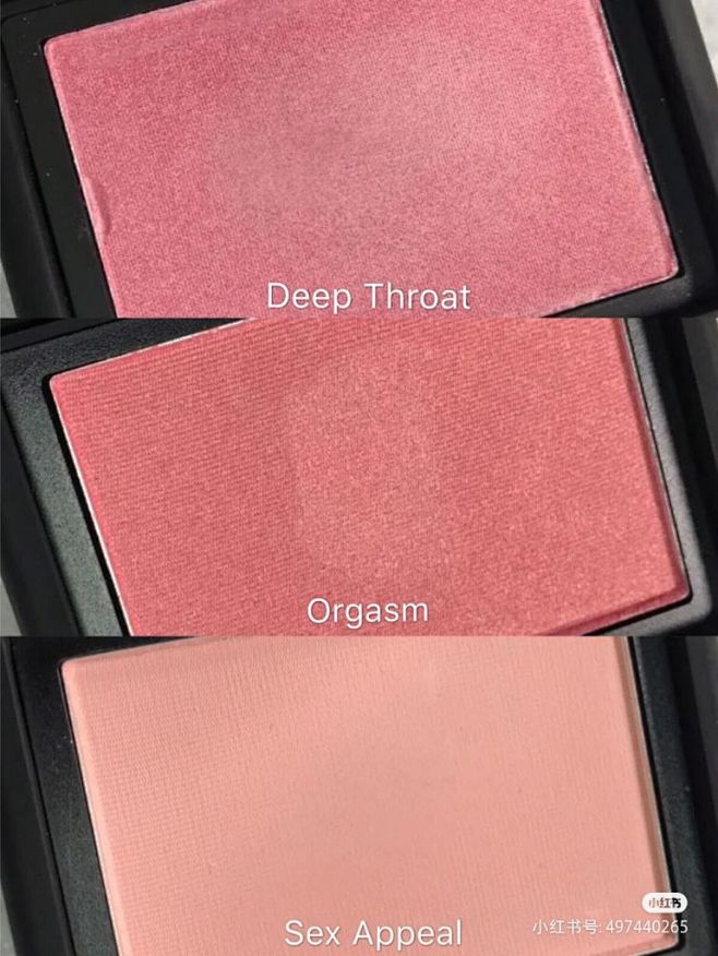 NARS Blush - Orgasm,...