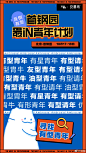 安慕希的微博_微博