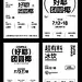 纯文字排版分享Ⅰ提升排版能力 - 小红书