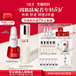 【双11抢先加购】SK-II神仙水护肤品套装保湿抗皱礼物礼盒skllsk2-tmall.com天猫