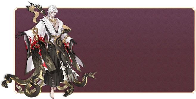 《阴阳师》手游官网 高天原篇·邪神重归-花瓣网