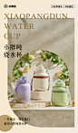 小南瓜便携式小胖吨烧水壶恒温办公室小型随身旅行保温电加热水杯-tmall.com天猫