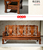 新款 非洲酸枝木沙发红木雕花现代中式家具客厅组合7/11件套-tmall.com天猫