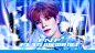 Straykids