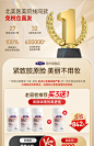 脸蛋嫩滑㊙驻颜年轻态 进口kmax康麦斯羊胎素内调胶囊 买3送1-tmall.com天猫