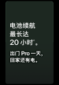 新 Mac 上线：一台是 M2，另一台还是 M2。 : 由 M2 芯片强势驱动的 MacBook Air 和 MacBook Pro 齐上新。