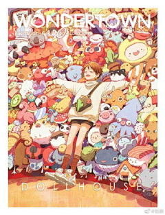 差不多宝藏女孩采集到插画师-东隆咚