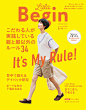 日本《LaLa Begin》杂志封面设计，运用了高明度色彩与不同字体的选择搭配，学习啦！[主动设计米田整理]