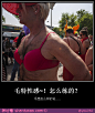 神吐槽  吽...