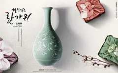 中国风花瓶玉佩卷轴台案装饰元素古风古典文化宣传海报PS分层素材