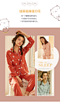 顶瓜瓜吴昕款睡衣女士春秋纯棉家居服顶呱呱全棉长袖居家服套装-tmall.com天猫