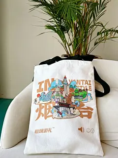 人在烟台_幸运滴拥有手绘版城市帆布包啦_1_速写风物_来自小红书网页版
