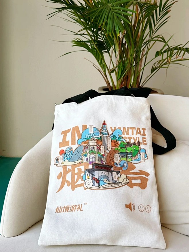 人在烟台_幸运滴拥有手绘版城市帆布包啦_...