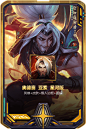 yasuo-1.png (380×570) _控件-game_T2019519 #率叶插件，让花瓣网更好用_http://jiuxihuan.net/lvye/#