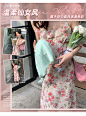 2023年春季新款碎花吊带连衣裙女高级茶歇法式气质度假粉色温柔裙-淘宝网