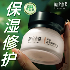 嬷嬷有点磨磨唧唧采集到不许偷看