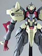 GNZ-005　ヒリング・ケア専用　ガラッゾ