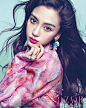 baby《时尚芭莎》大片 性感俏皮[组图] #采集大赛#