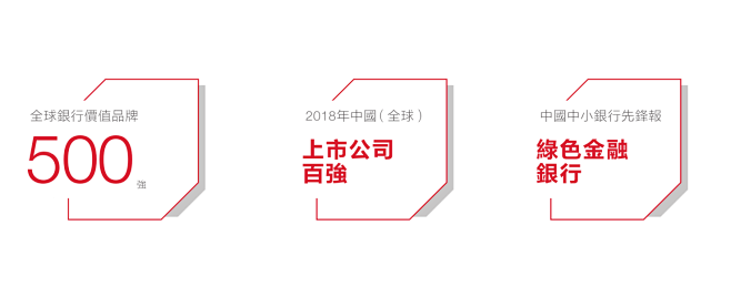 数据013