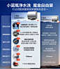 Snipaste_2023-11-14_16-31-46