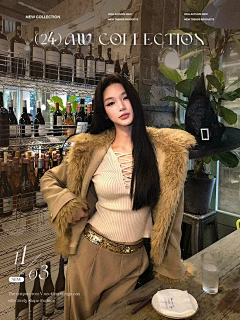 是小小玲吖！采集到（网红女装）轮播海报图