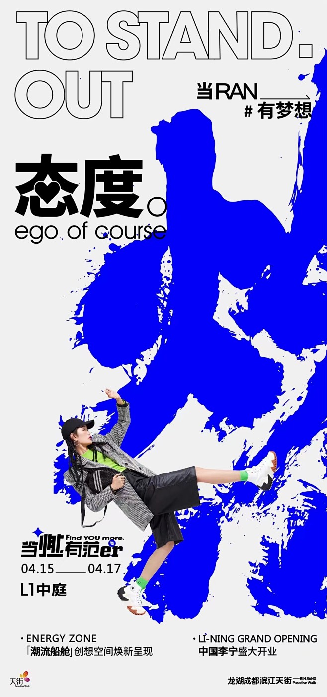 【知识星球：地产重案】@上山打草 ⇦点击...