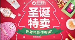 六六的素材之家采集到虚实结合海报