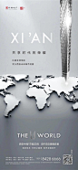 知识星球 | 深度连接铁杆粉丝，运营高品质社群，知识变现的工具