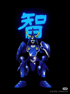 猫猫狗狗821采集到魔神坛斗士 鎧伝サムライトルーパー