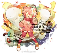 近期部分约稿稿件展示② ​​​​