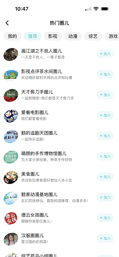 dolly001采集到空页面