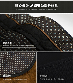 玲珑邪僧采集到主了个图