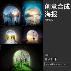 Vulcan-S采集到风景