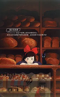 【直播】230部电影+屏保（绝壁的福利）_看图_电影吧_百度贴吧