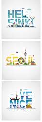 扁平旅游美食世界城市首都字母结合风格场景插画海报AI矢量素材-淘宝网