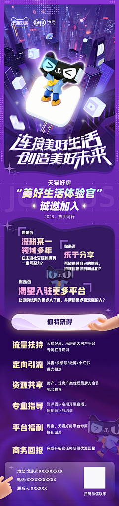 Afunnymovie采集到视觉设计