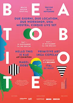Beato Bigote Festival : Beato Bigote is a festival of independent music, art and design.