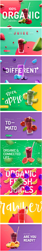 夏日激爽-10款果汁主题巨无霸模板 Organic Juice – 10 Premium Hero Image Templates – 设计小咖