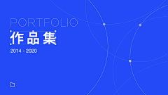 做100个模仿采集到作品集